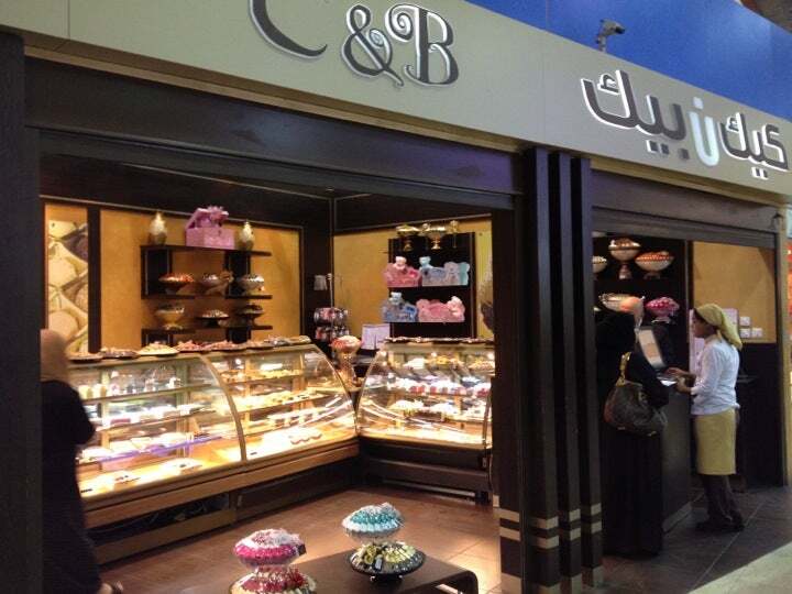 Cake & Bake