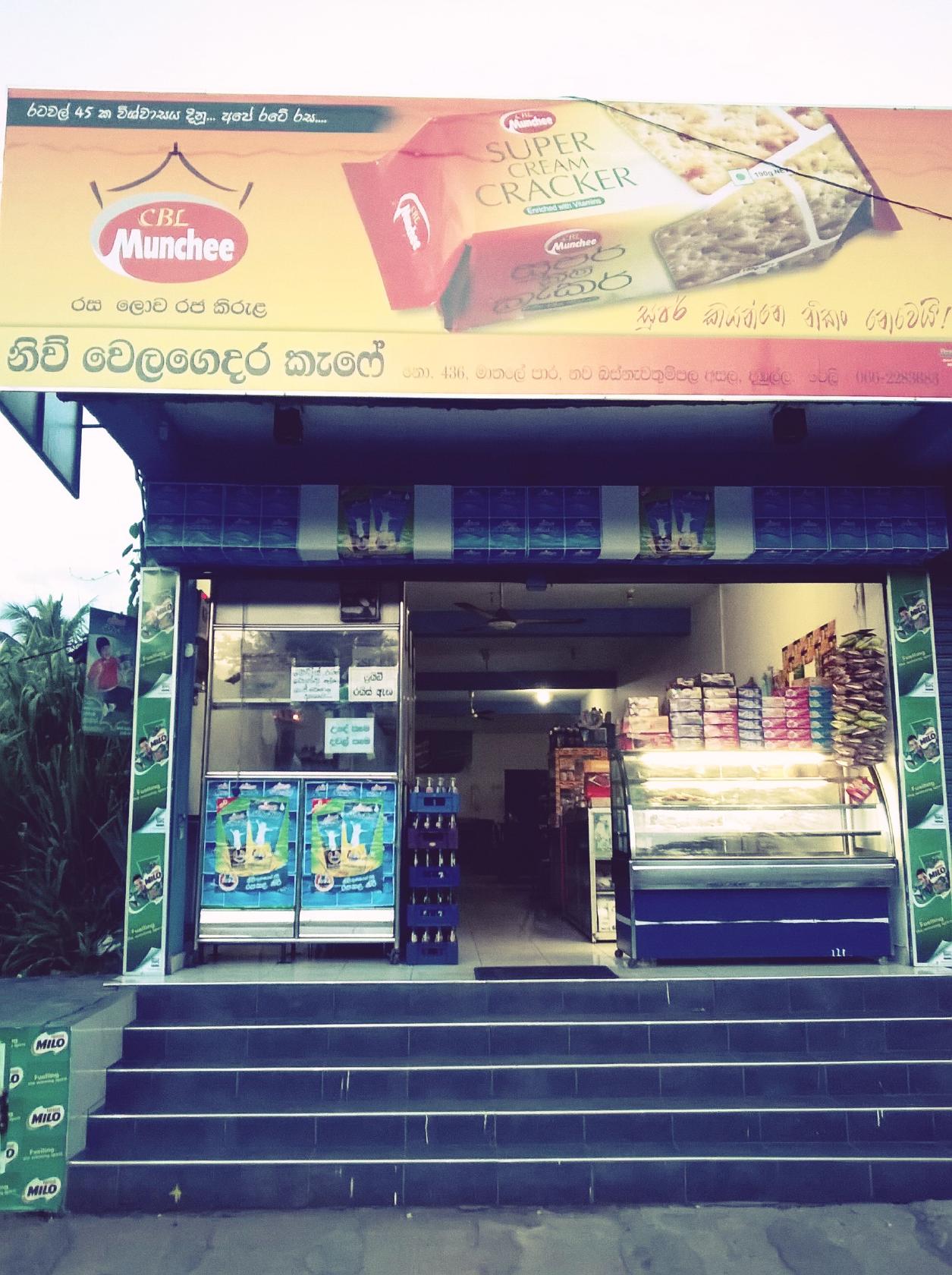 welagedara cafe