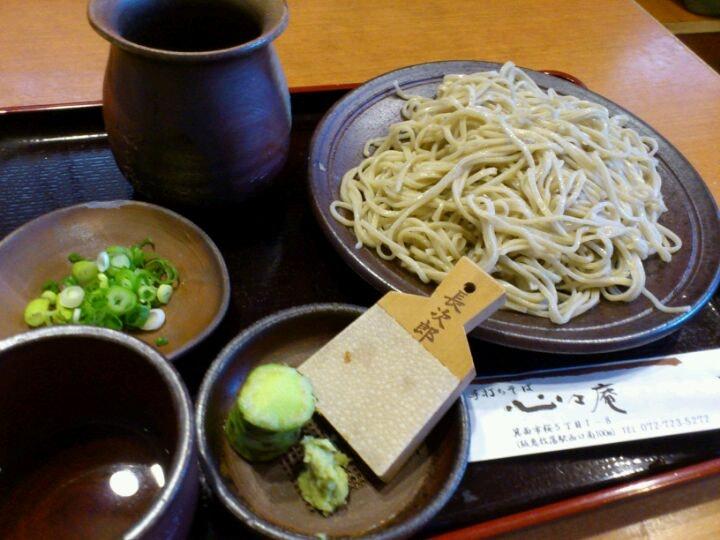 心々庵