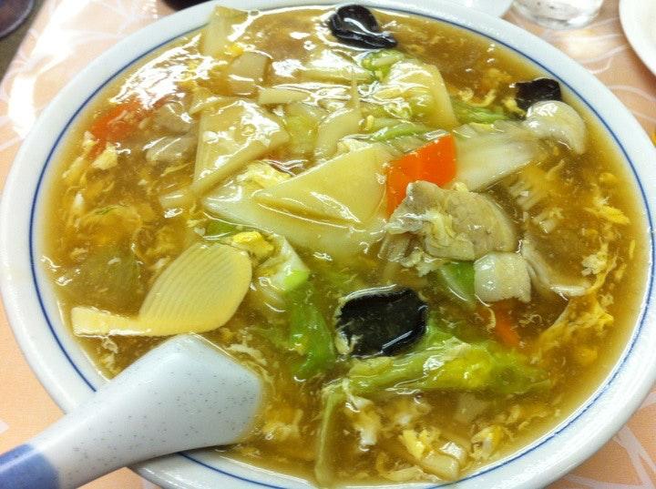 萬珍軒