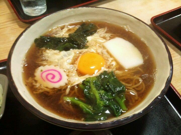 満留賀