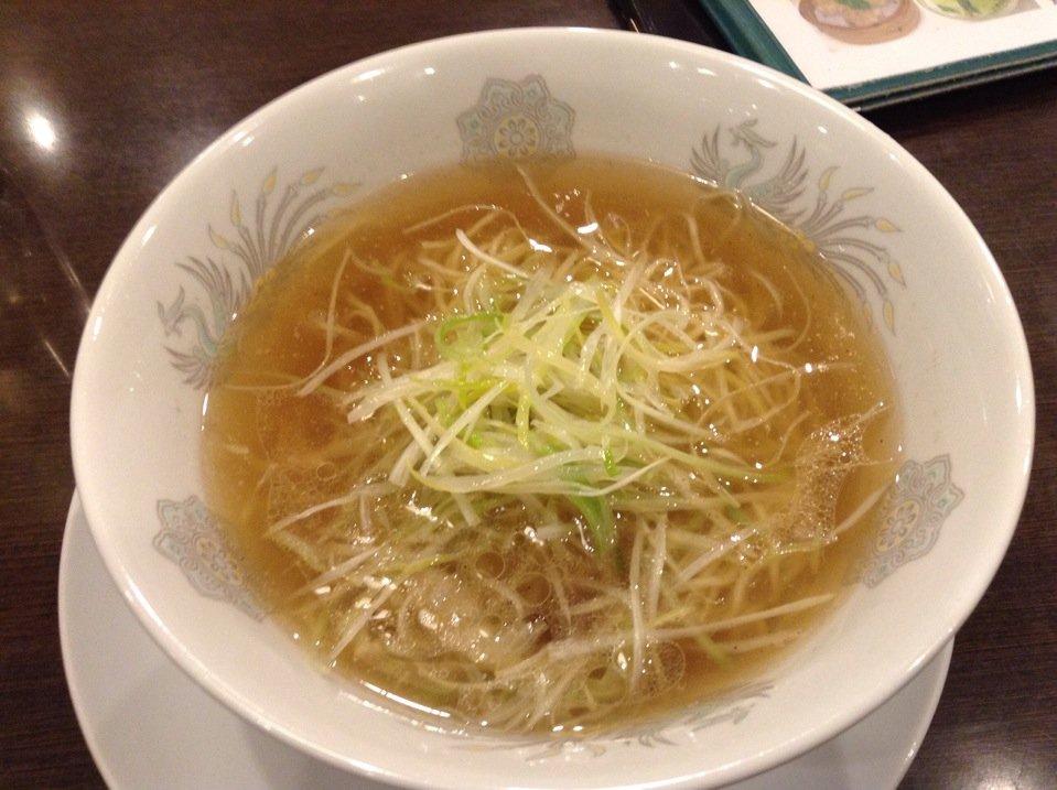 天山