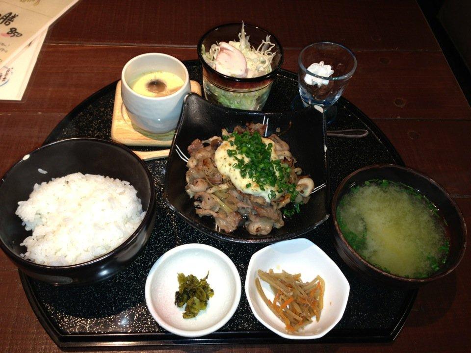 悠藍
