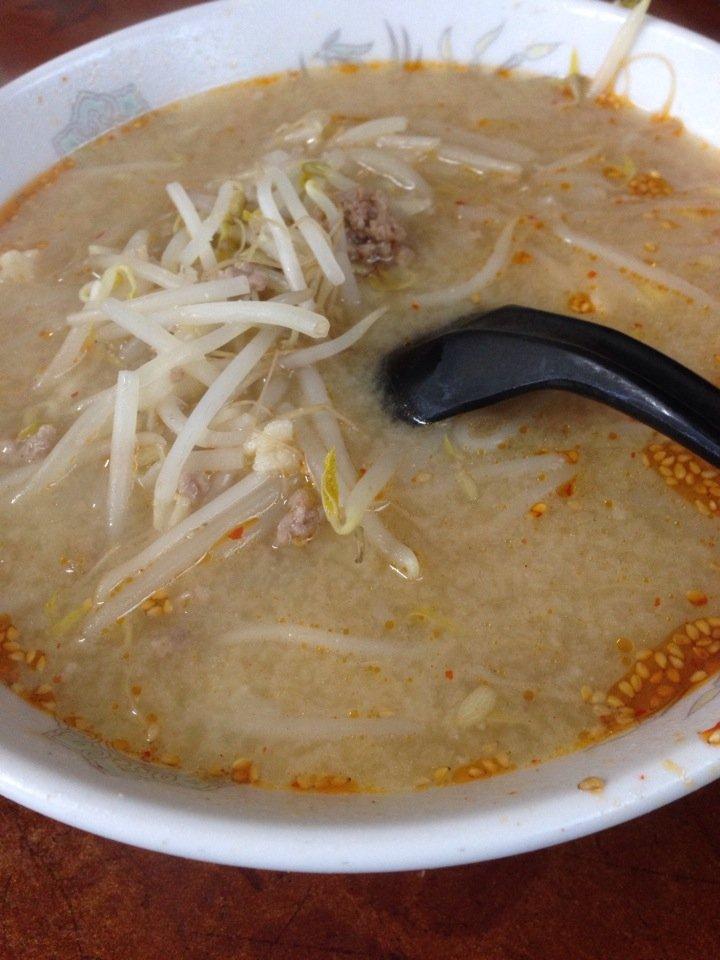 沖食堂