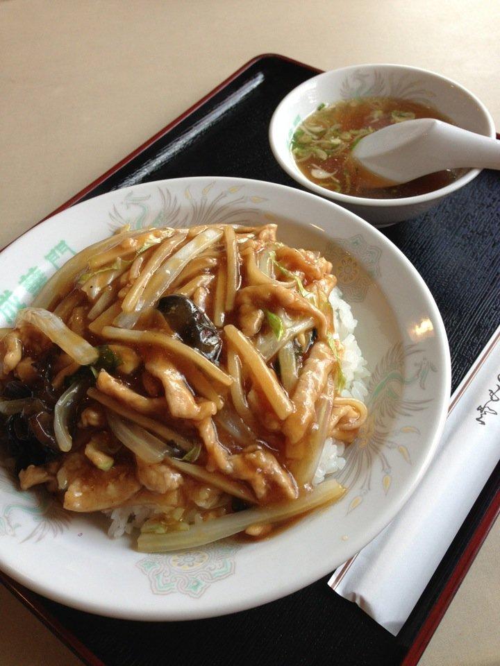 成華門