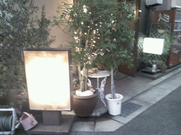お好み焼き　五味箱