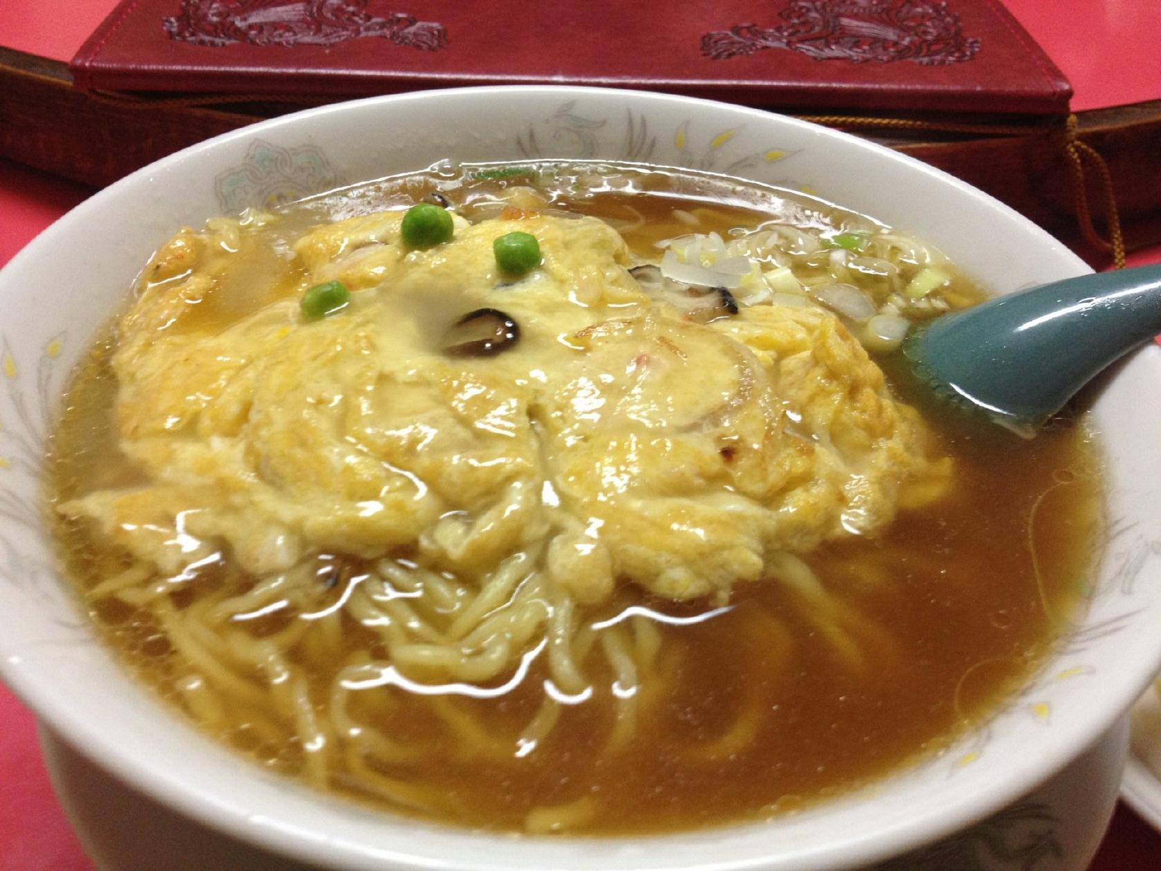 五国飯店