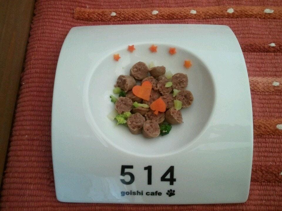 514cafe