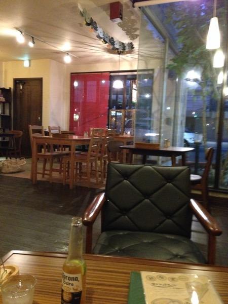 Cafe tremolo