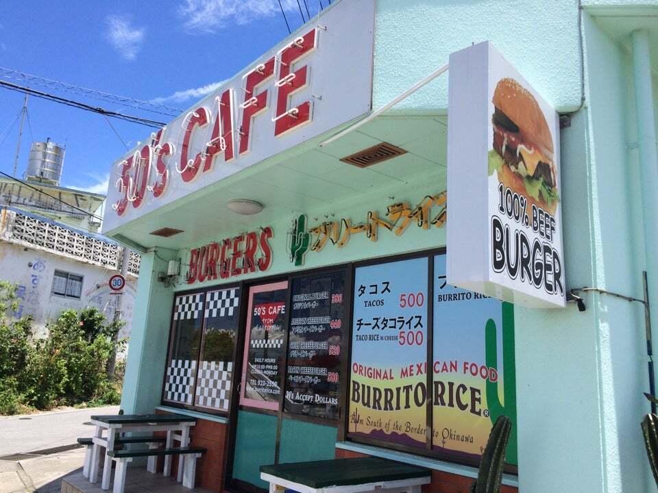 50's Cafe