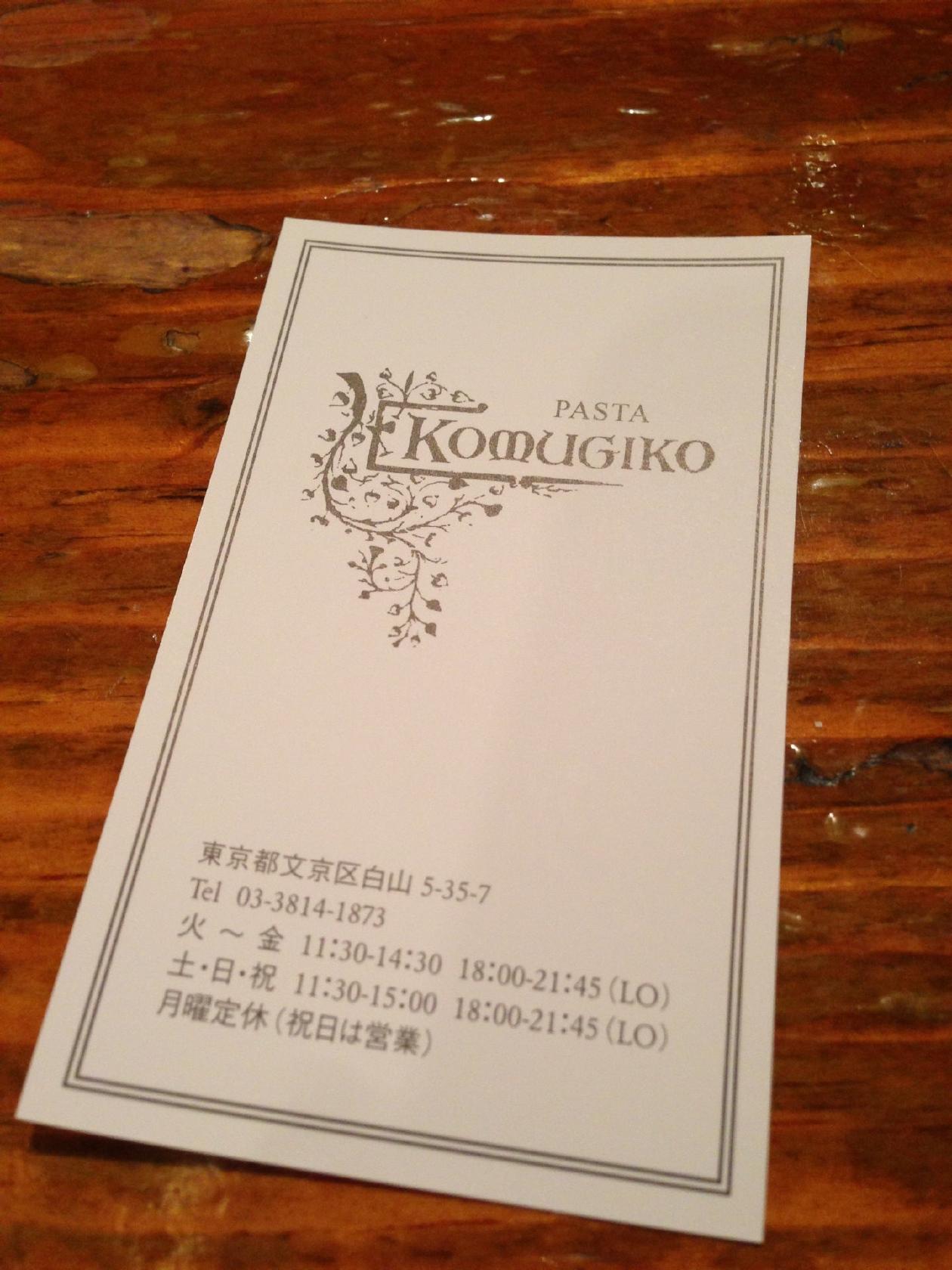 PASTA KOMUGIKO