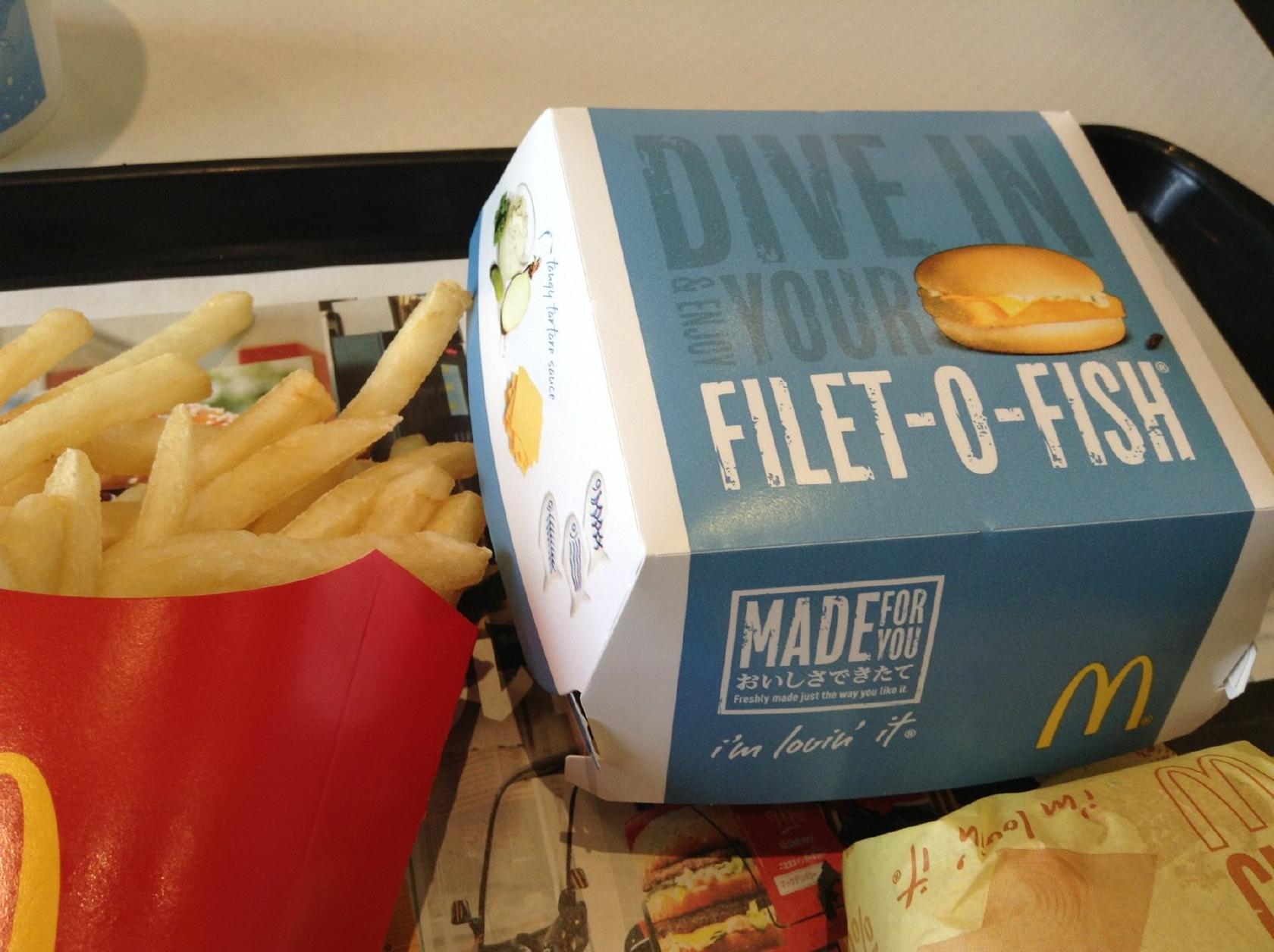 マクドナルド 上福岡駅前店