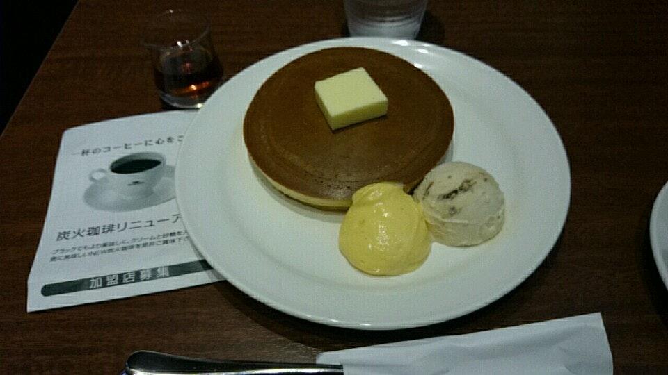 珈琲館