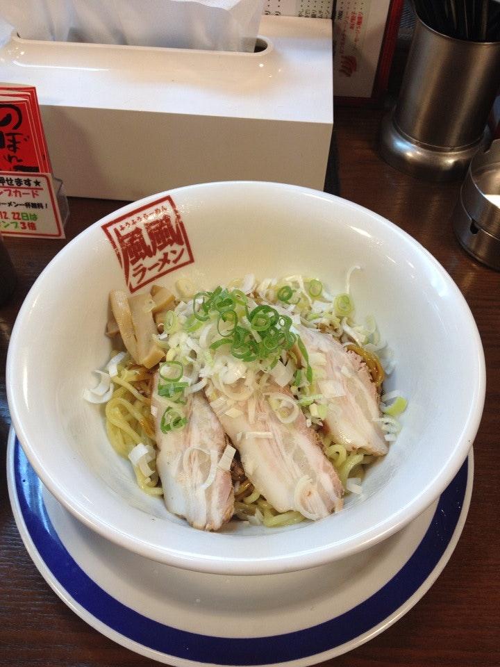風風ラーメン 田無
