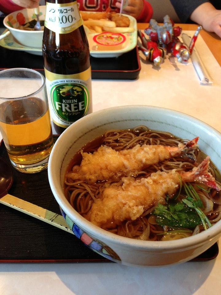Hanaya Yohei