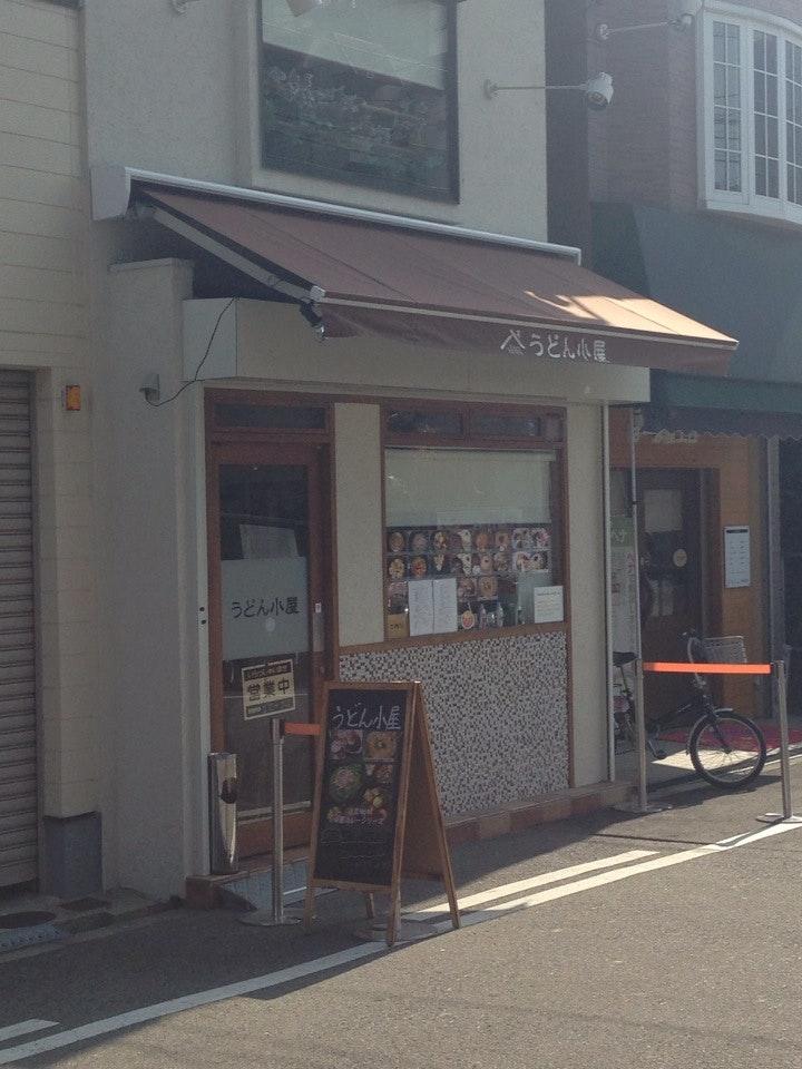 うどん小屋 柔製麺