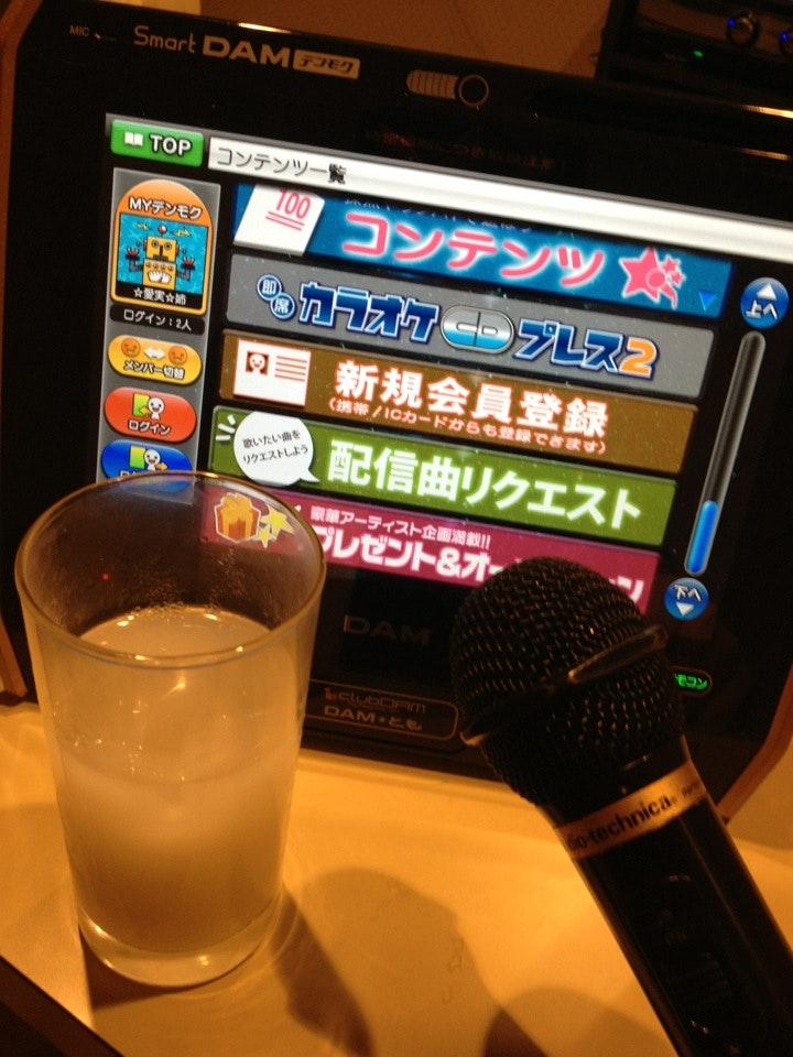 コロッケ倶楽部 天神駅前店
