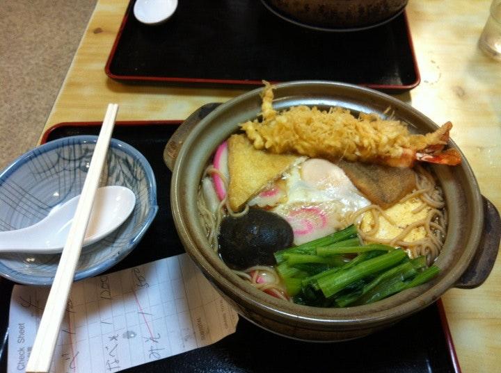 さくらや
