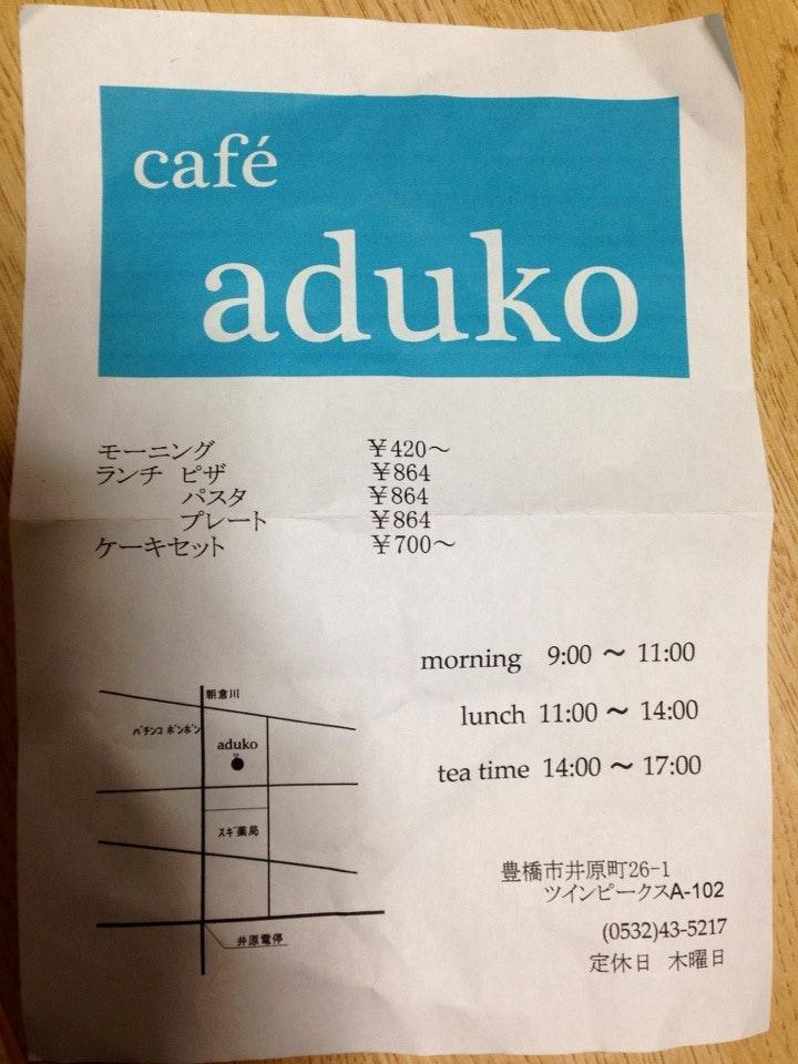 Cafe Aduko