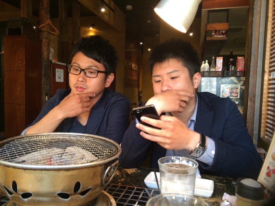 牛角 瀬名店