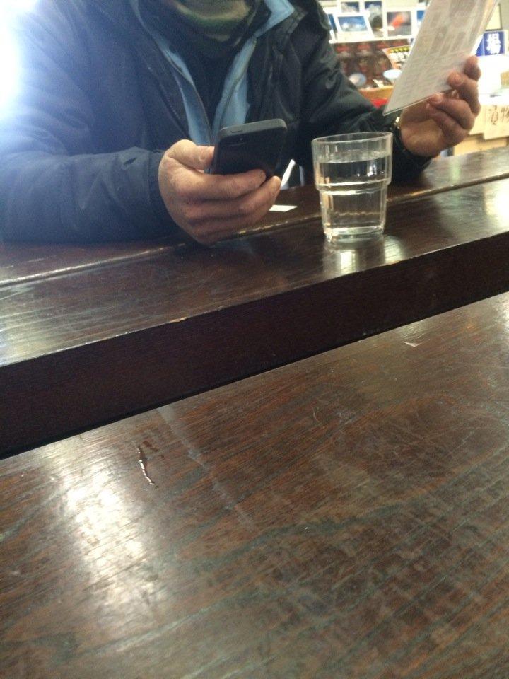 まつもと自然村