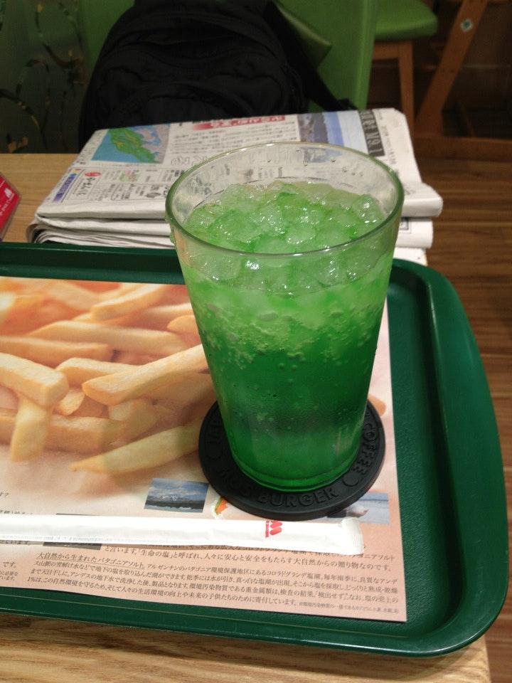 MOS Burger