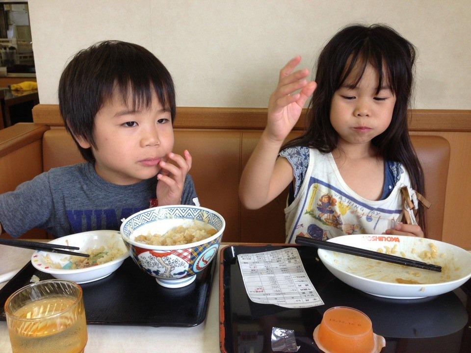 吉野家 牛久栄町店