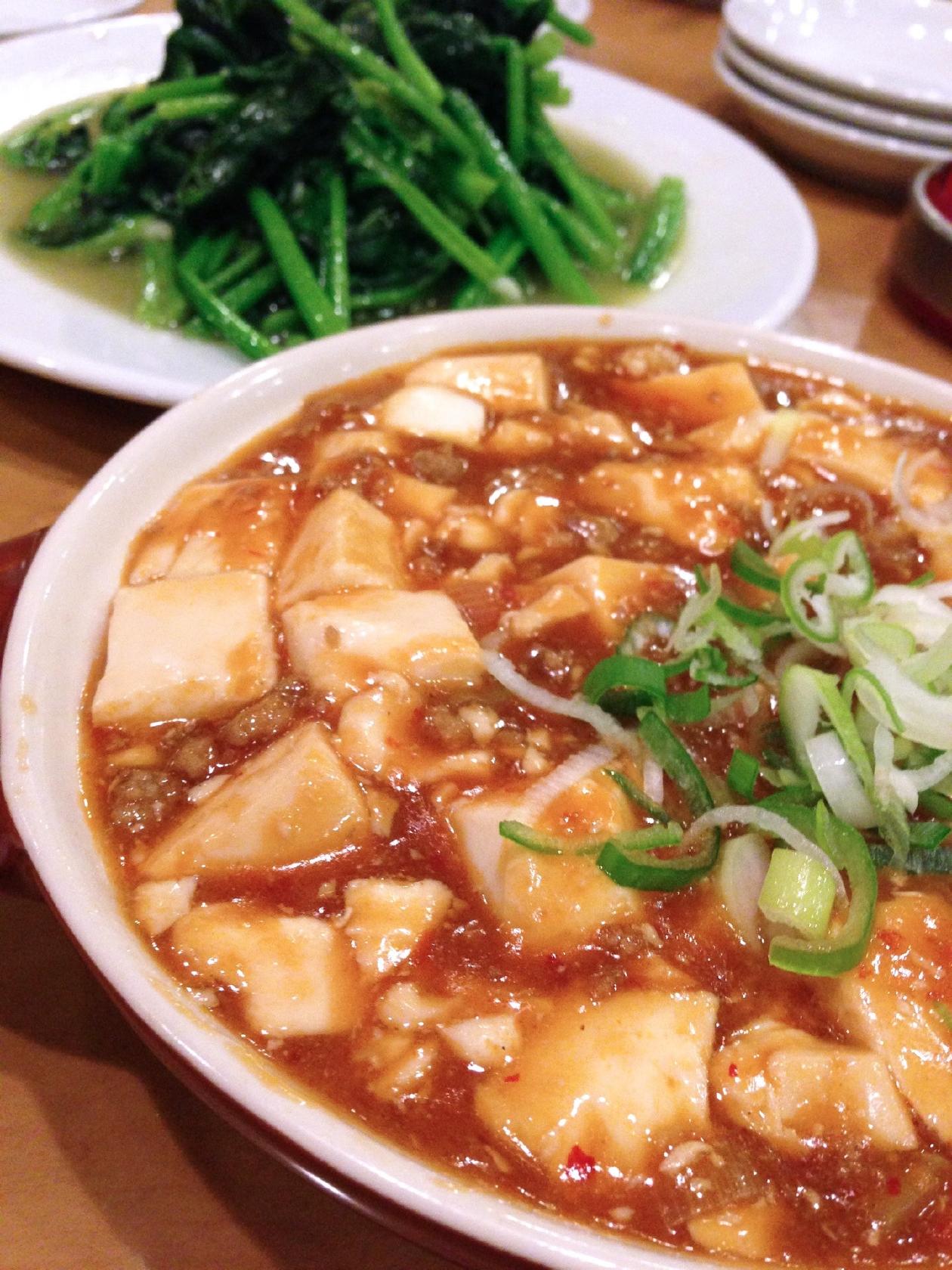 菜香王