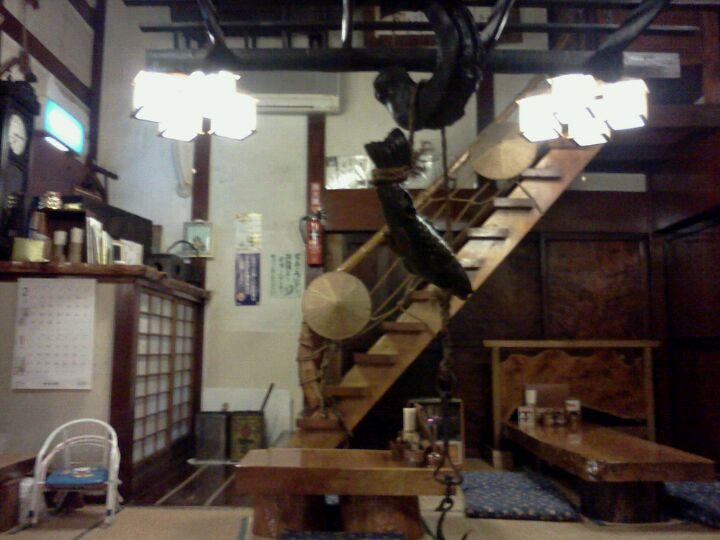 巴屋