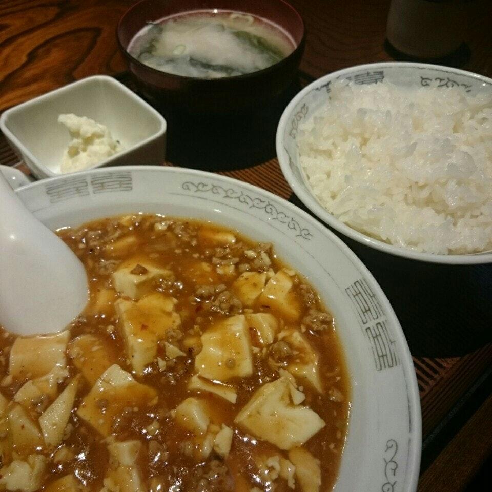 中華こけし
