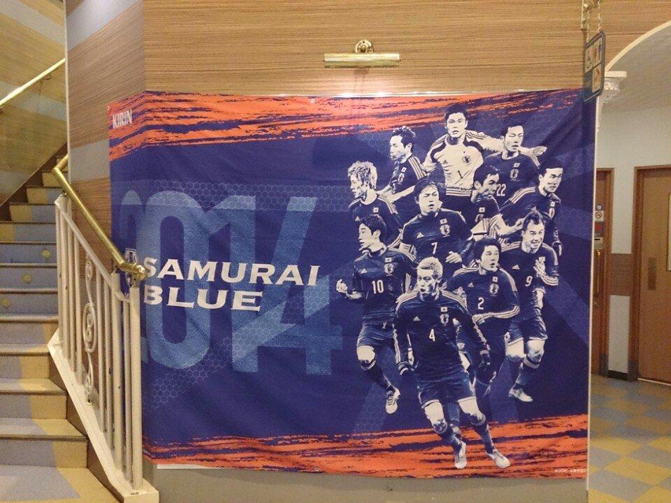シダックス 那覇新都心クラブ