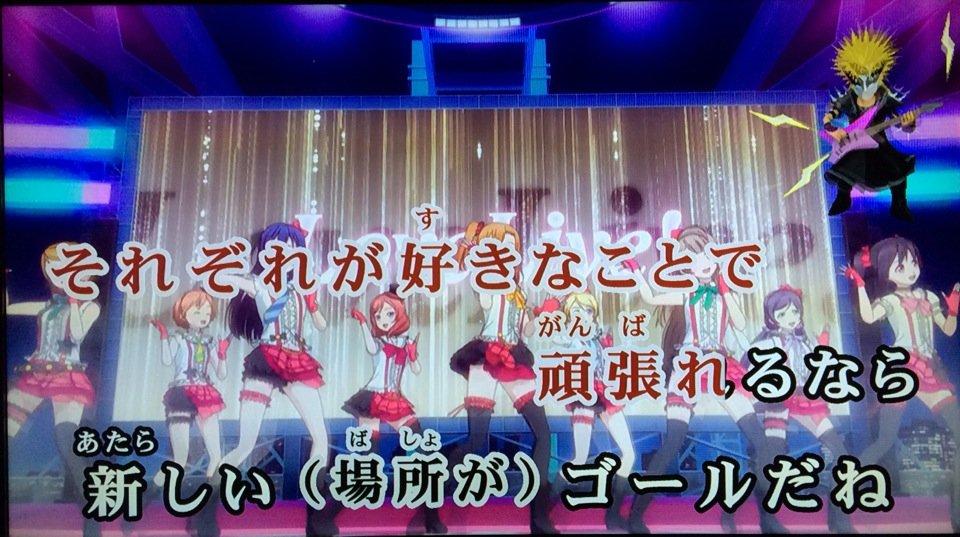 シダックス広島五日市クラブ