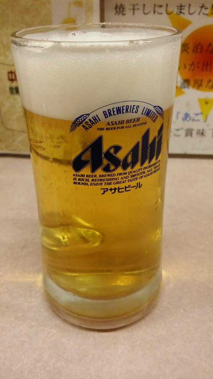 南中