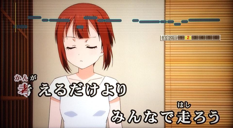シダックス 福井米松クラブ
