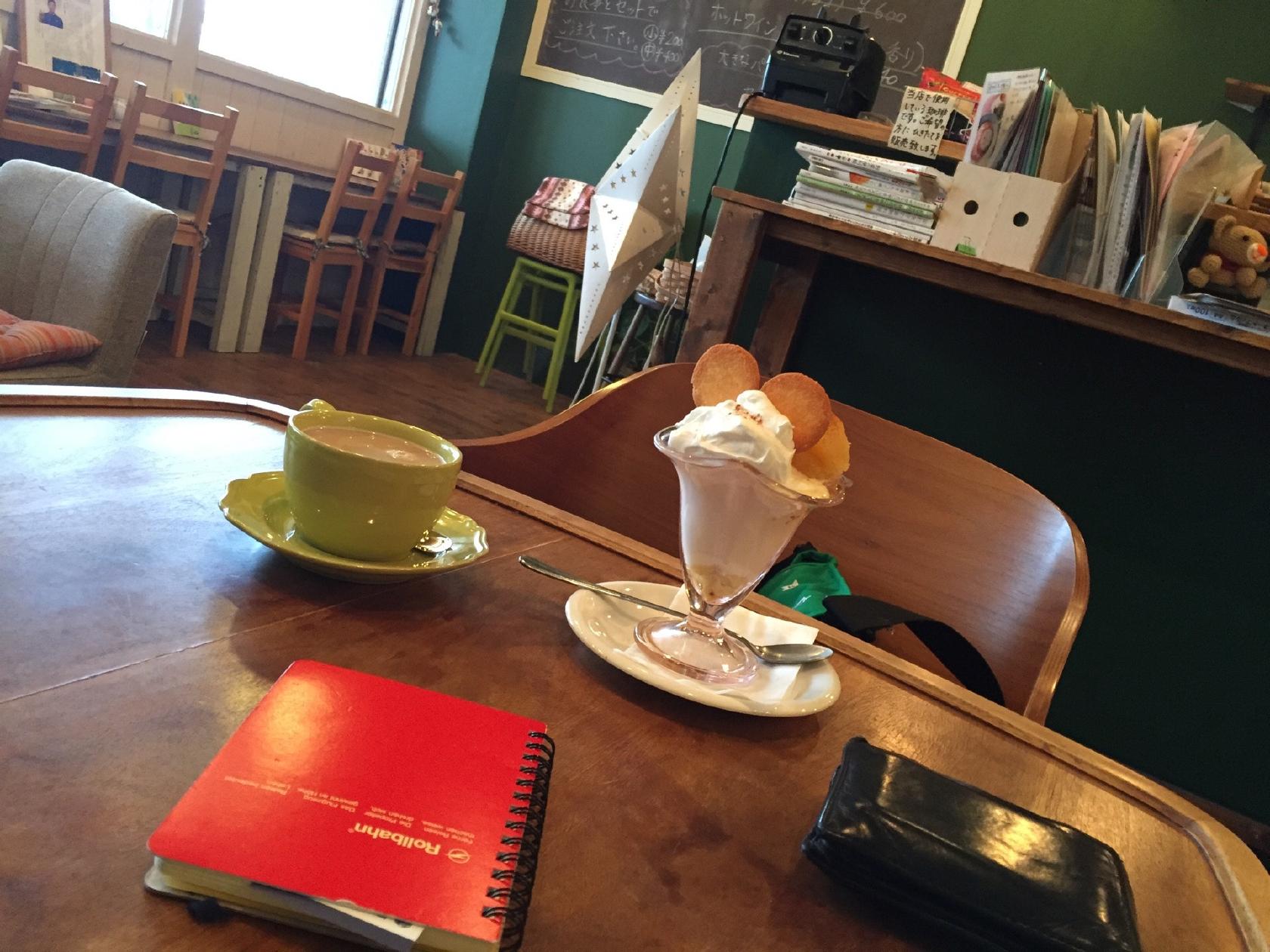 cafe GREEN