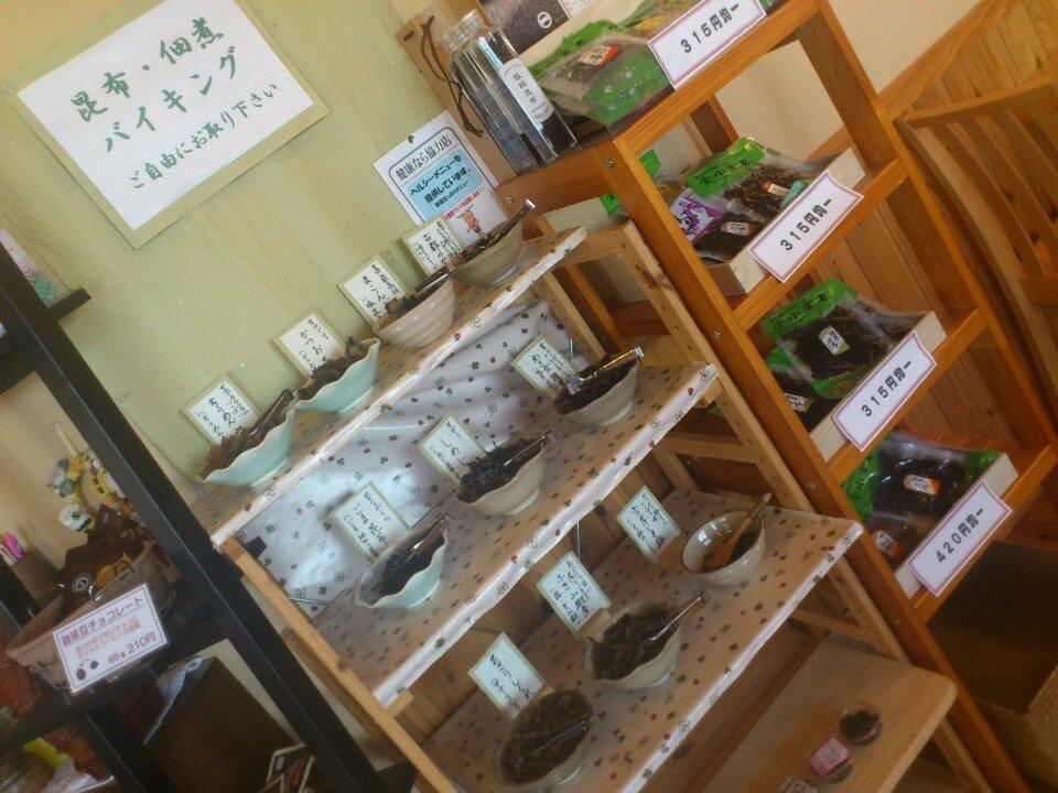 Cafe 円居