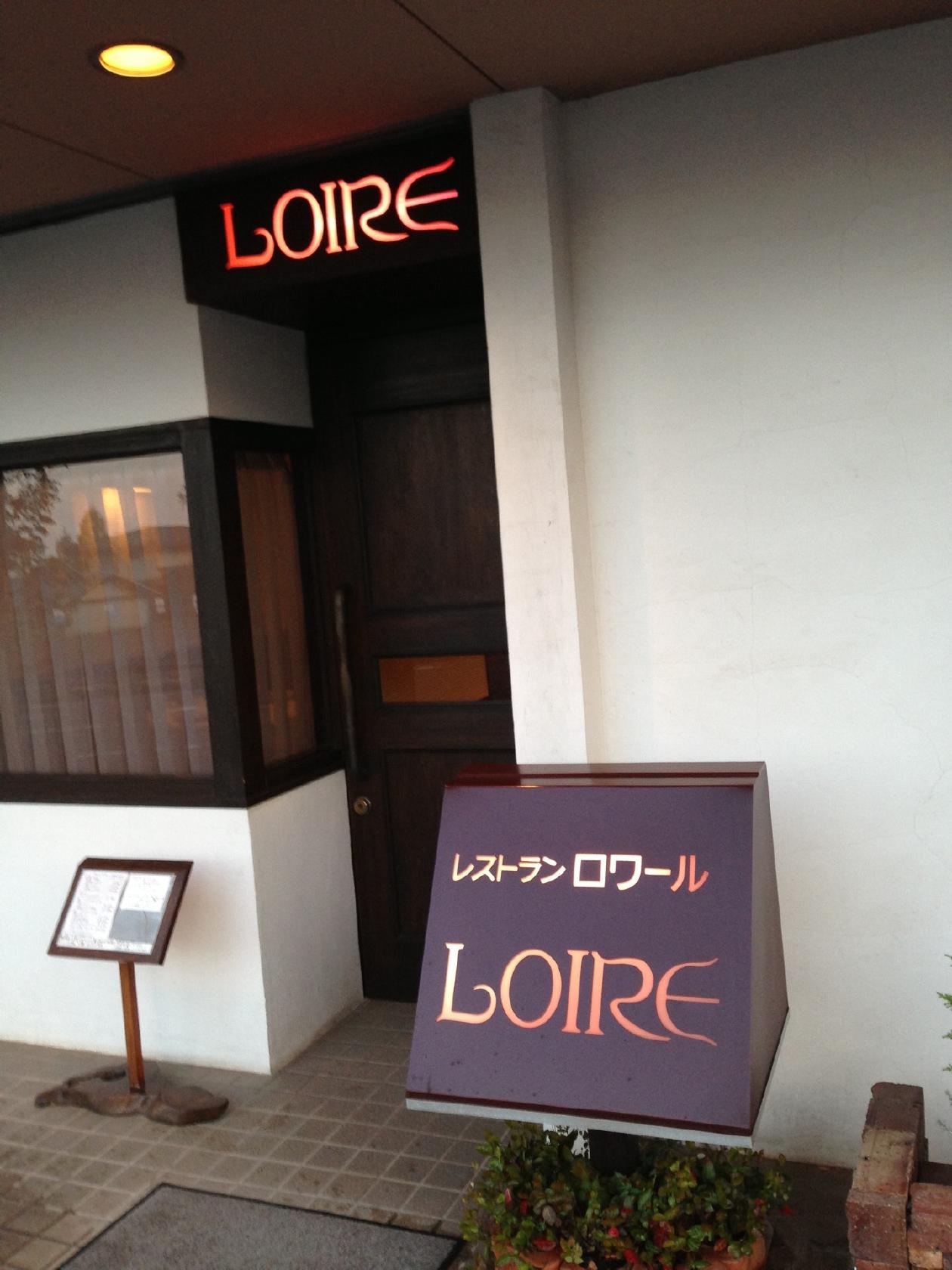 LOIRE