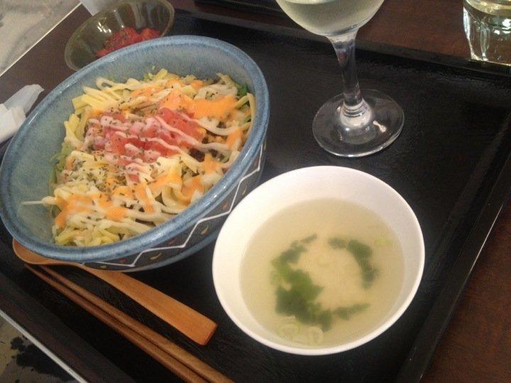 Sunny Bowl