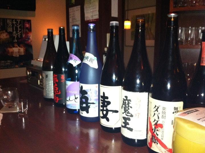 SSS saitou shochu sound