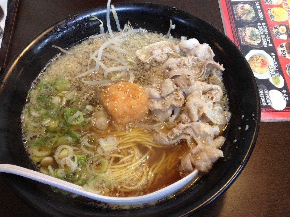 太陽軒