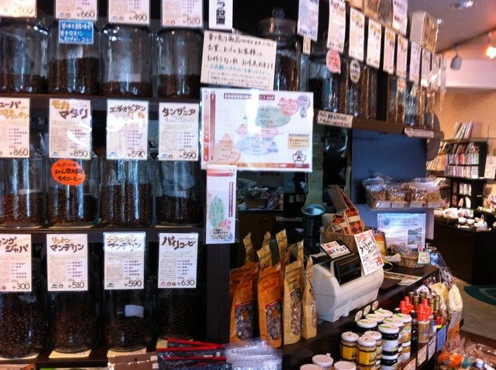 南蛮屋 調布店