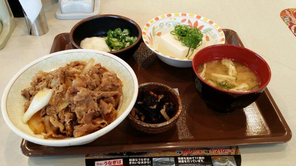 Sukiya