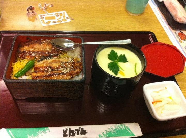 とんでん 相模原清新店