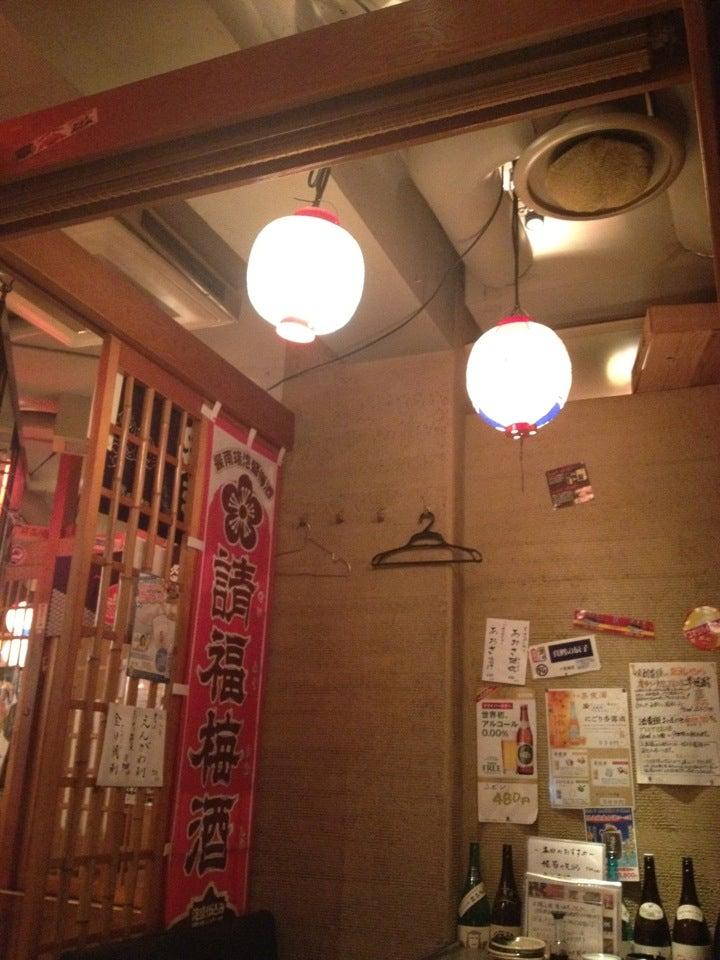 はたはた