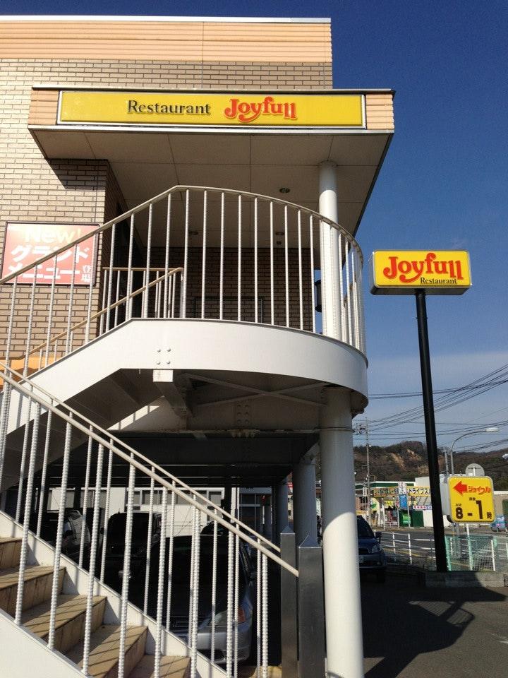 ジョイフル 尾道美ノ郷店
