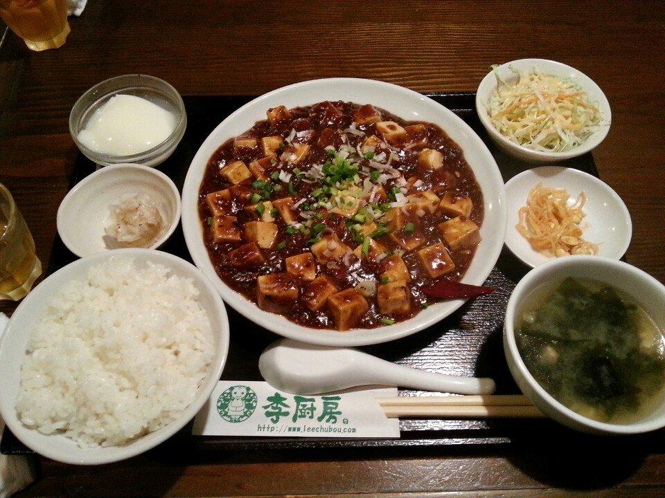 李厨房