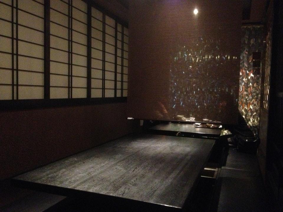 Tsurube Main Store