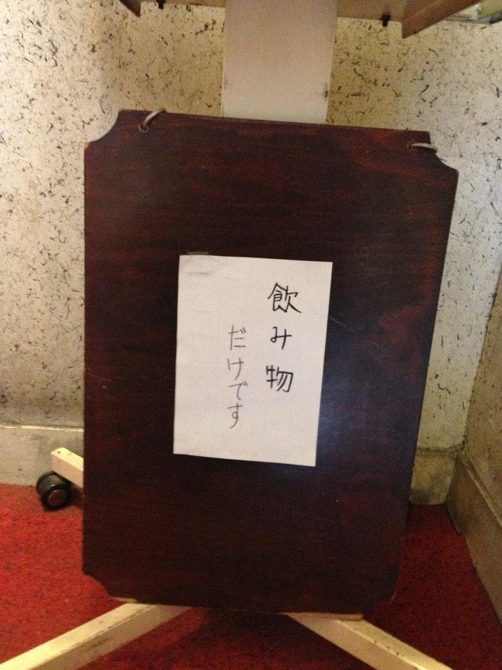 サンマルコ