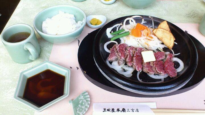 三田屋本店 三宮店