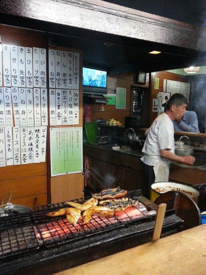 しお